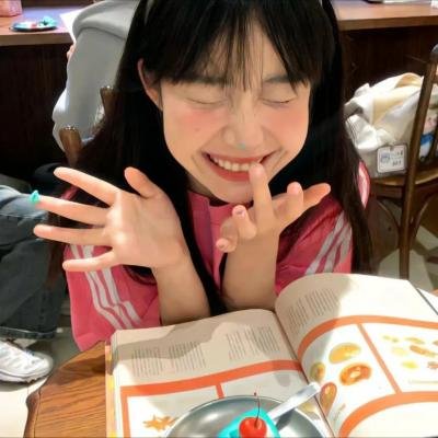 新版天真有邪