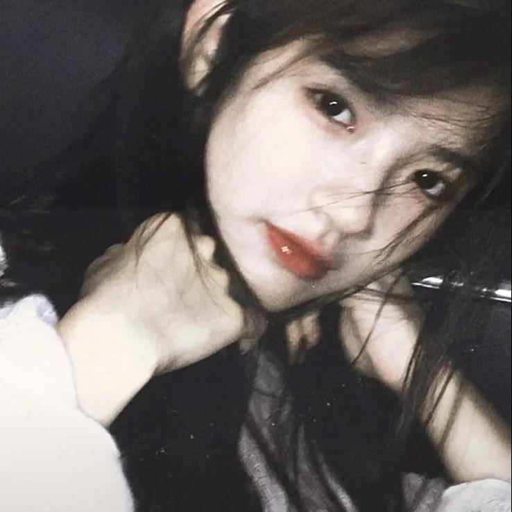 下流女孩